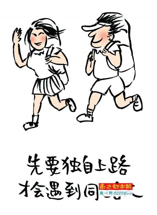 热播4
